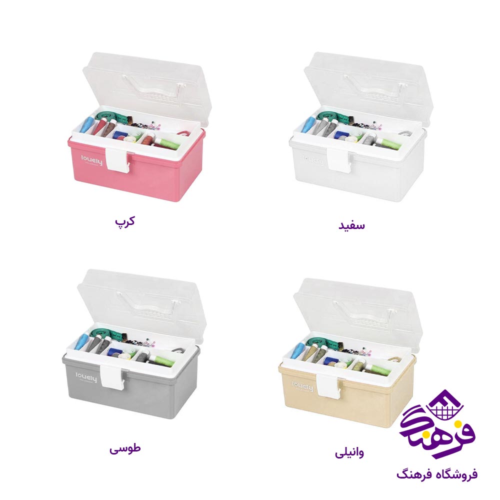 جاقرقره لاولی