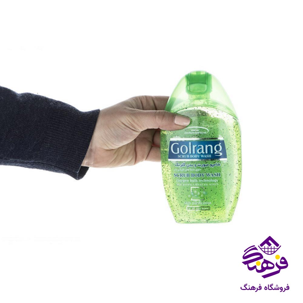 شامپو بدن گلرنگ مدل اسکراب سبز 280 gr
