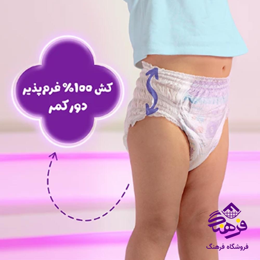 پوشک شورتی مای بیبی مدل کانال دار سایز4 (30 عددی)