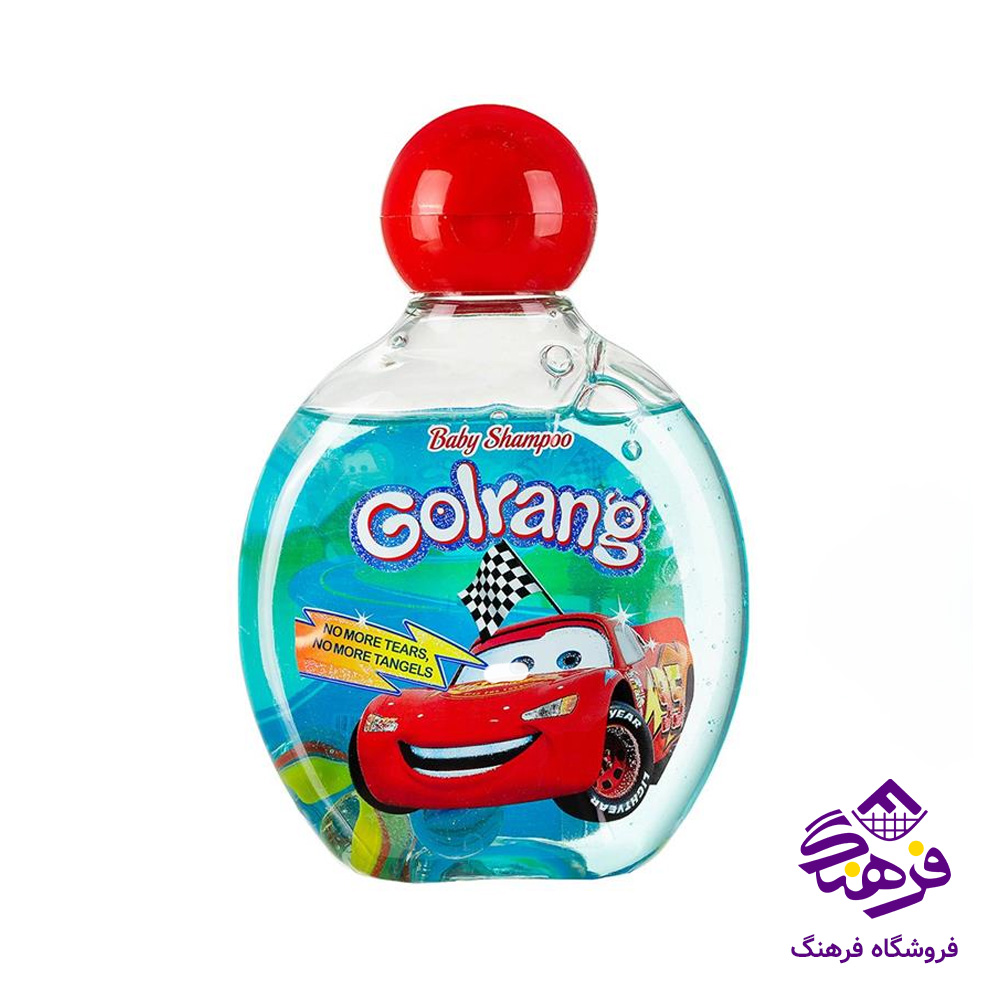 شامپو بچه گلرنگ مدل تیله ای بنفش حاوی ویتامین 210 گرمی