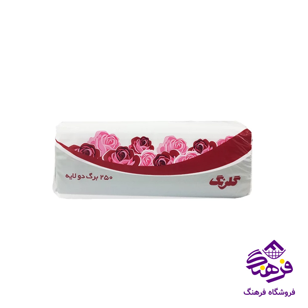 دستمال کاغذی گلرنگ مدل دولايه 250برگ (4عددی)