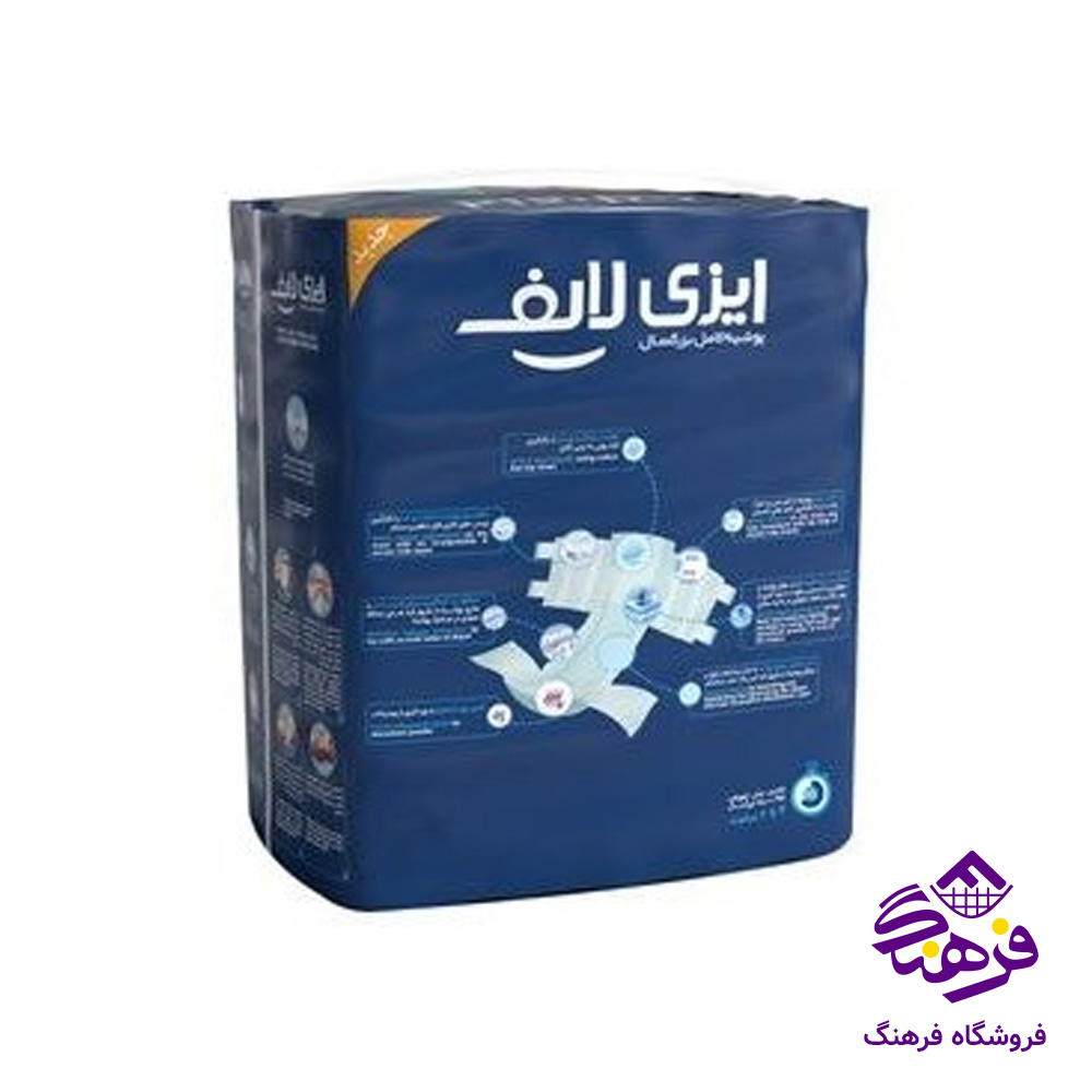 پوشک چسبی بزرگسال ایزی لایف سایز بزرگ (14 عددی)