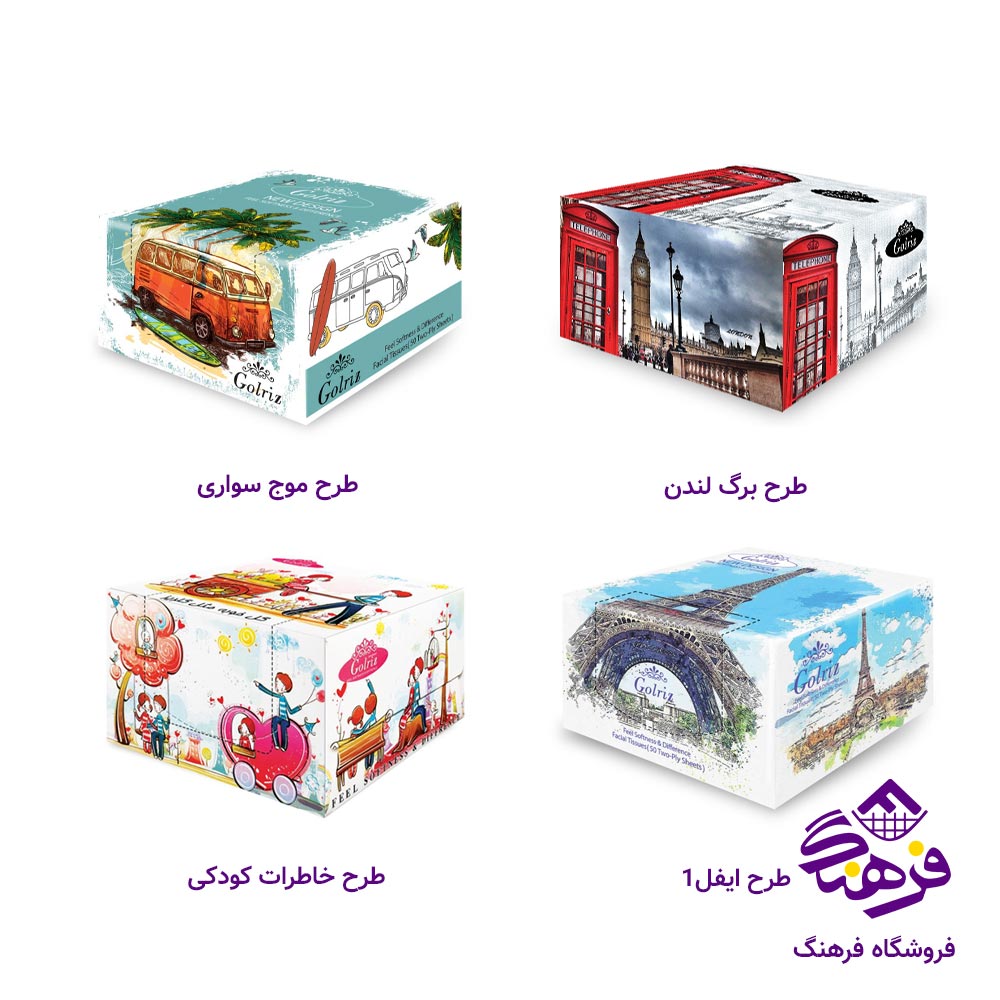 دستمال کاغذی گلریز طرحدار 100برگ