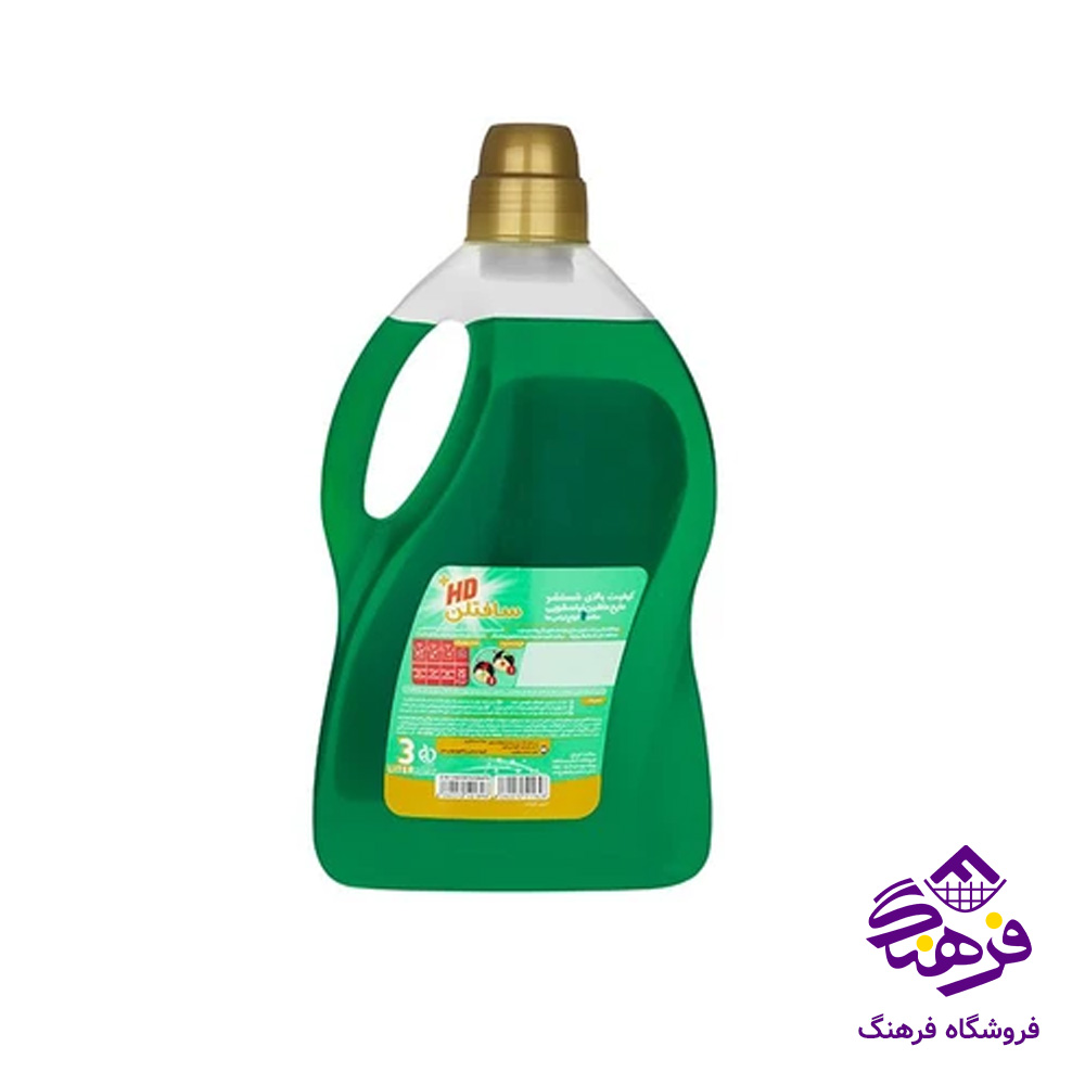 مايع لباسشویی مدل جنرال سبز  اچ دی 3kgr