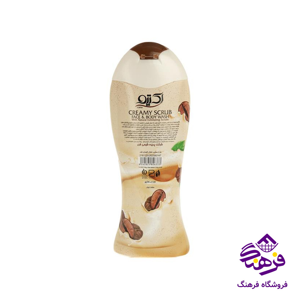 شامپو بدن و صورت اکتیو مدل کرمی اسکراب قهوه ای 400gr