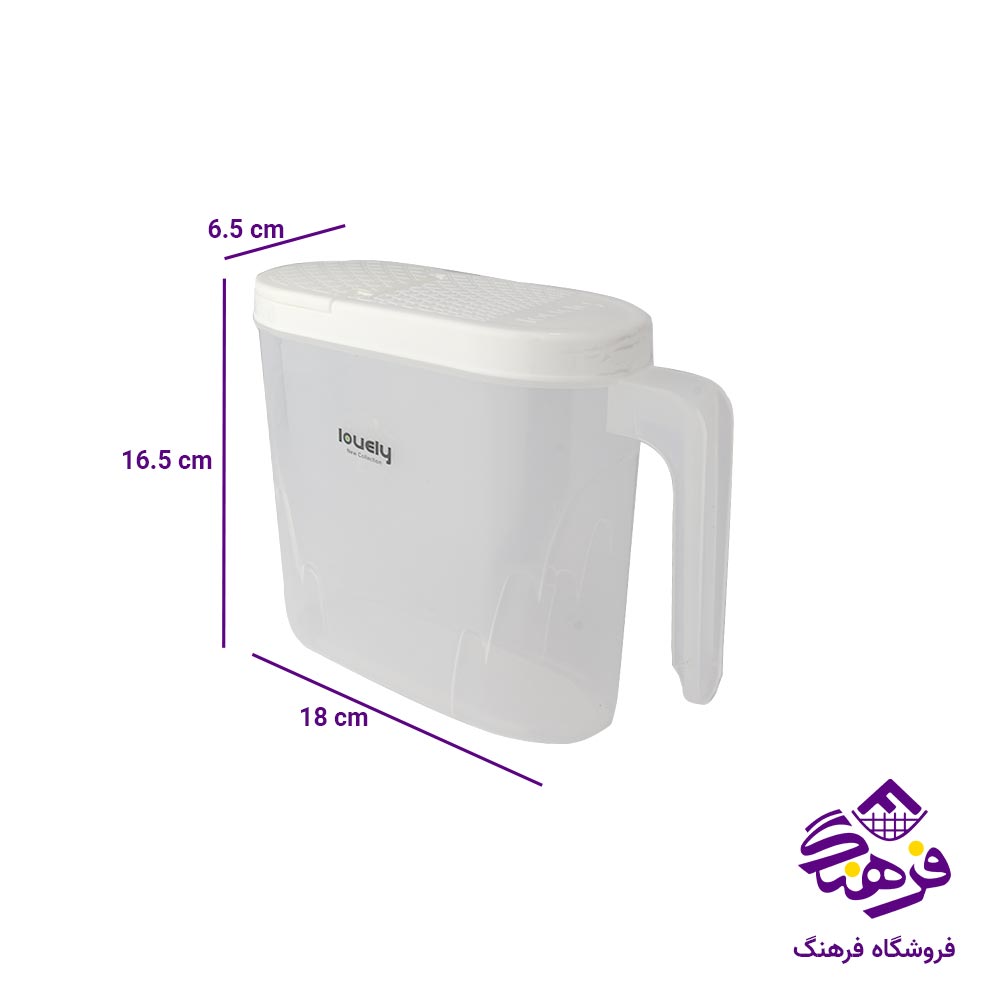 جاتایدی لاولی
