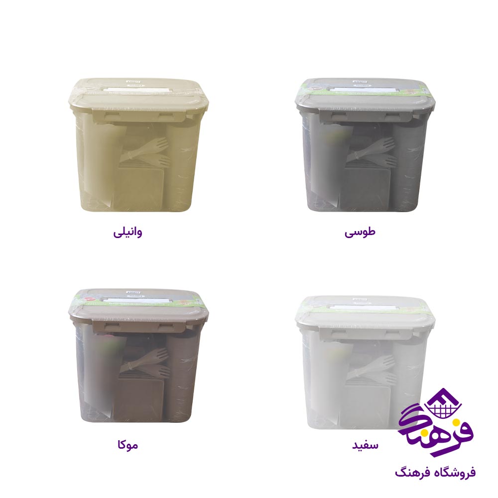 سرویس مسافرتی 58 پارچه لاولی 6 نفره