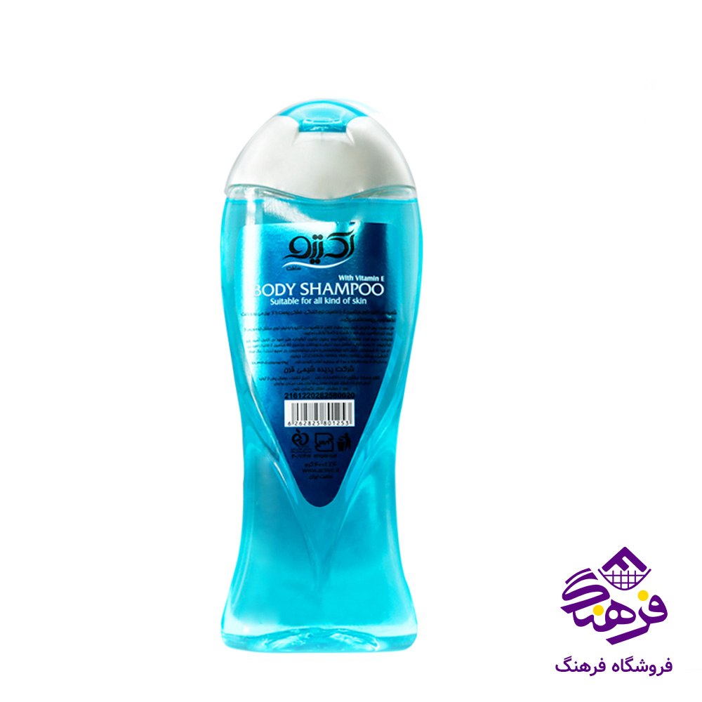 شامپو بدن اکتیو حاوی ویتامین بی 5 ابی 400gr