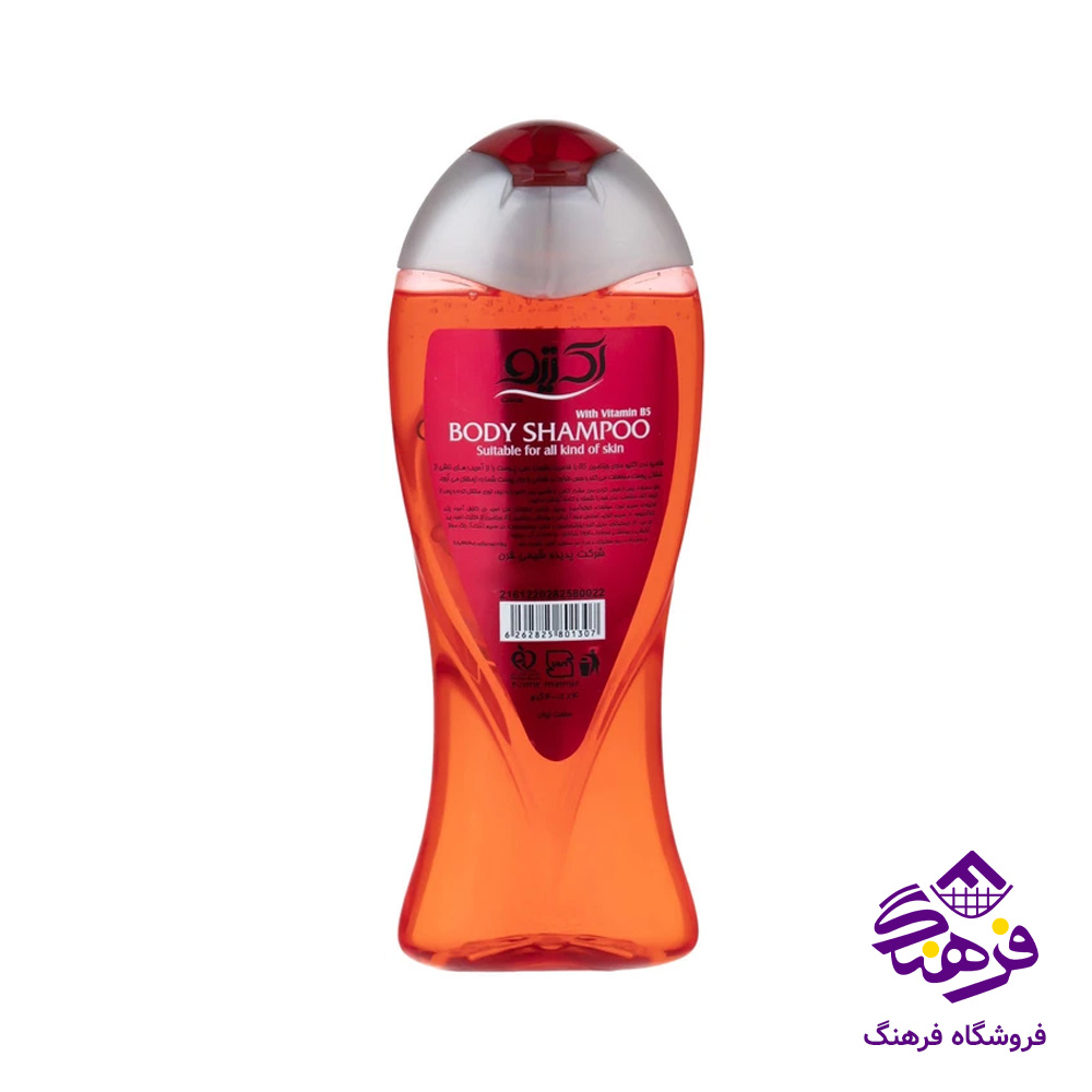شامپو بدن اکتیو مدل قرمز شفاف 400gr
