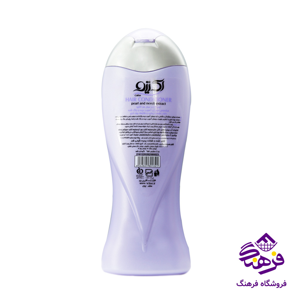  شامپو نرم کننده موی سر اکتیو مناسب موی اسیب دیده و رنگ شده 400gr