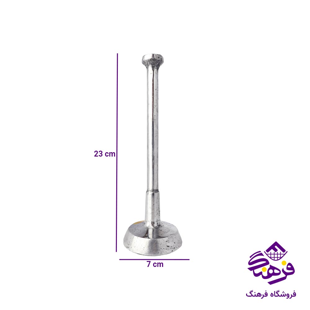 گوشت کوب بزرگ فلزی دیاموند