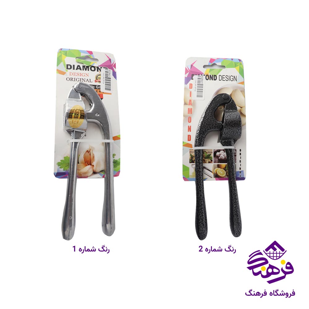 سیر له کن لوکس دیاموند
