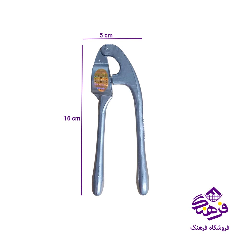 سیر له کن لوکس دیاموند