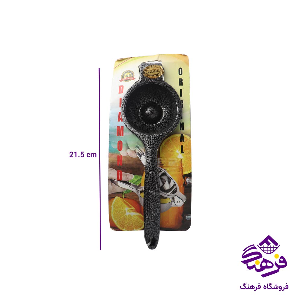 اب پرتقال گیر رنگی دایموند