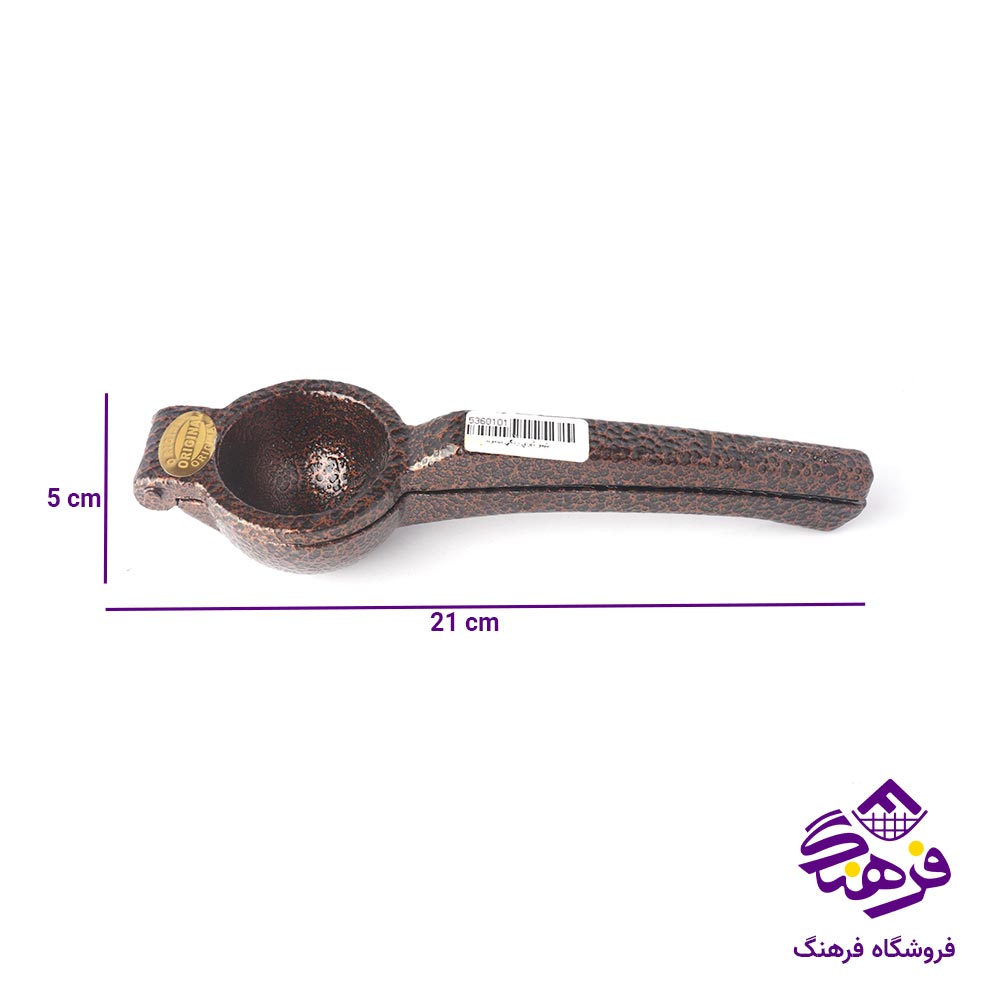 ابلیمو گیری رنگی دیاموند