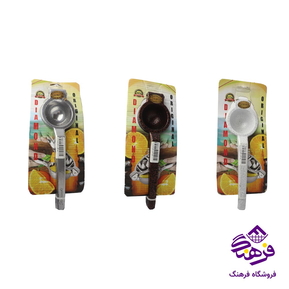 ابلیمو گیری رنگی دیاموند