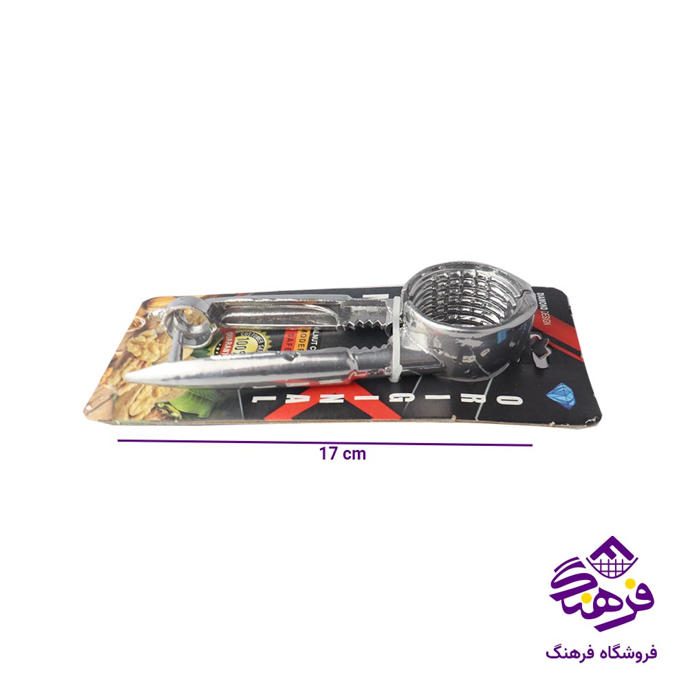 گردوشکن رنگی دیاموند