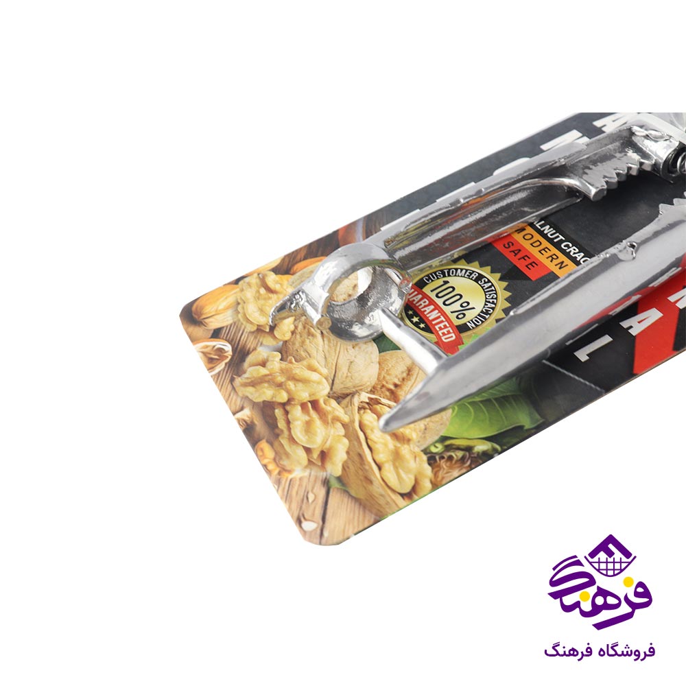 گردوشکن رنگی دیاموند