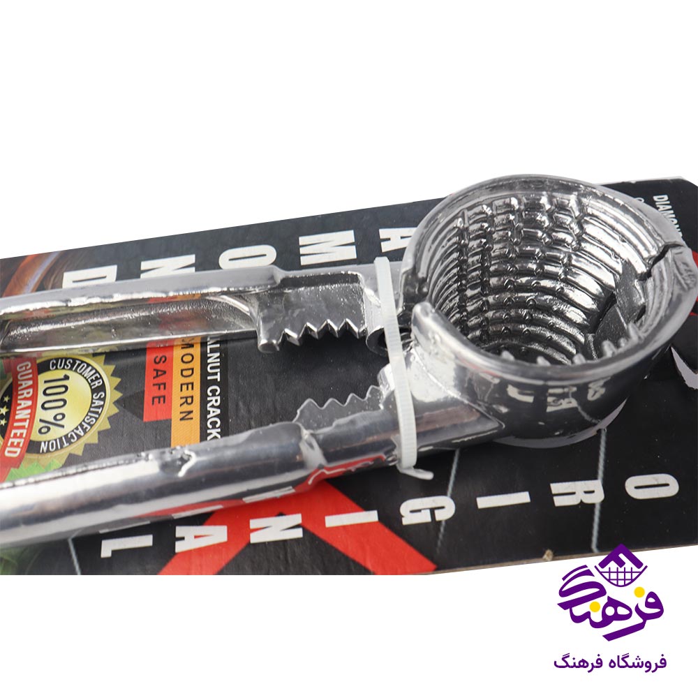 گردوشکن رنگی دیاموند