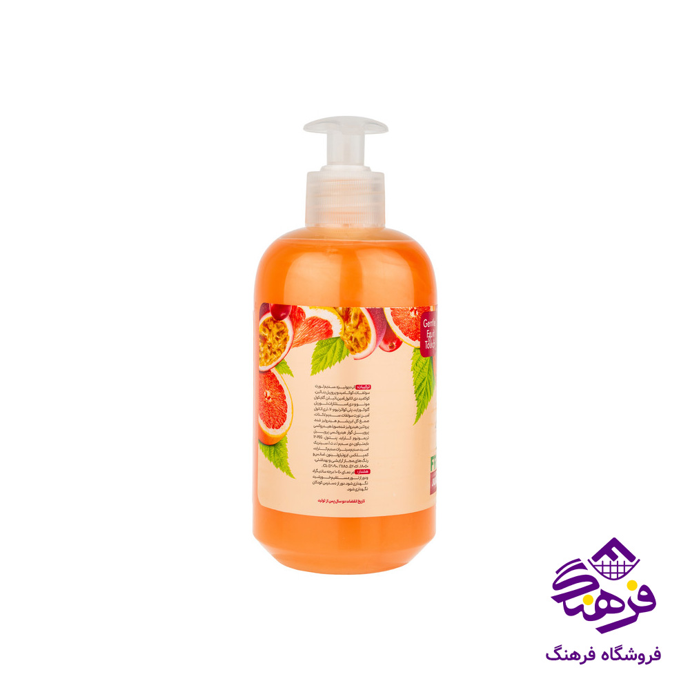 مایع دستشویی اکتیو مدل صدفی هلویی فرتی 450gr