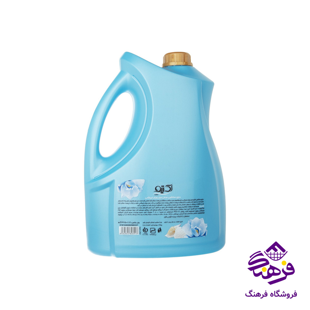 مایع دستشویی اکتیو مدل رویای ابریشمی ابی 3kgr