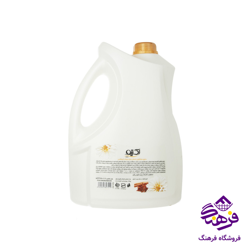 مایع دستشویی اکتیو مدل رویای ابریشمی سفید 3kgr