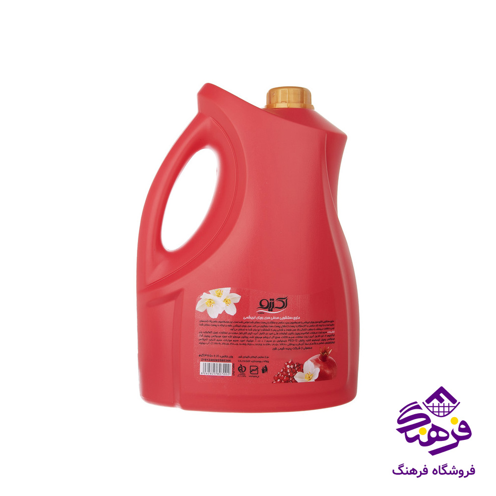 مایع دستشویی اکتیو مدل رویای ابریشمی صورتی 3kgr