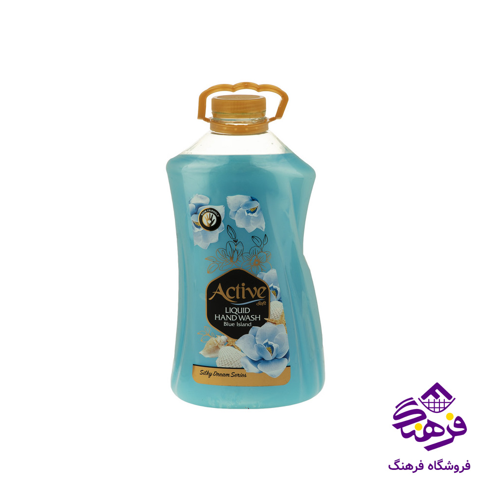 مایع دستشویی اکتیو مدل رویای ابریشمی ابی 2kgr