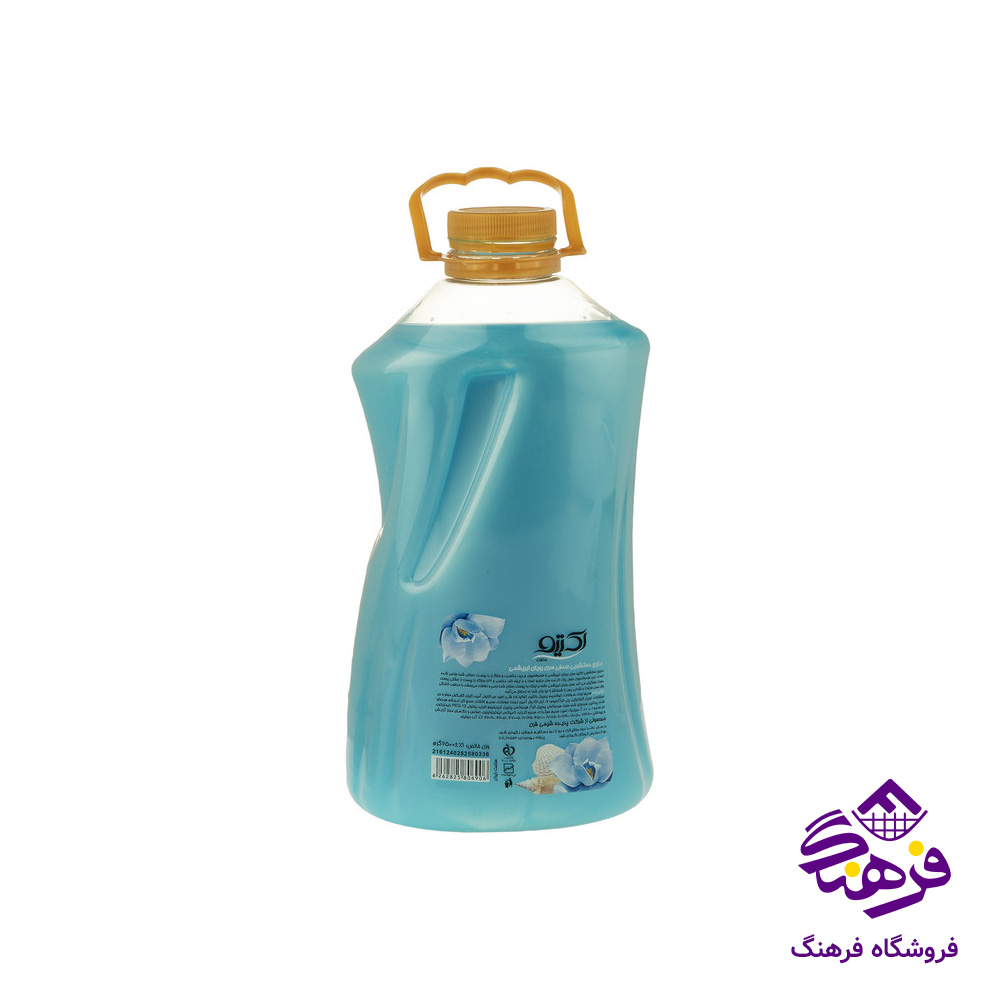 مایع دستشویی اکتیو مدل رویای ابریشمی ابی 2kgr