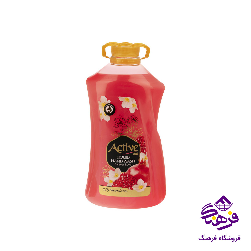 مایع دستشویی اکتیو مدل رویای ابریشمی صورتی 2.5kgr