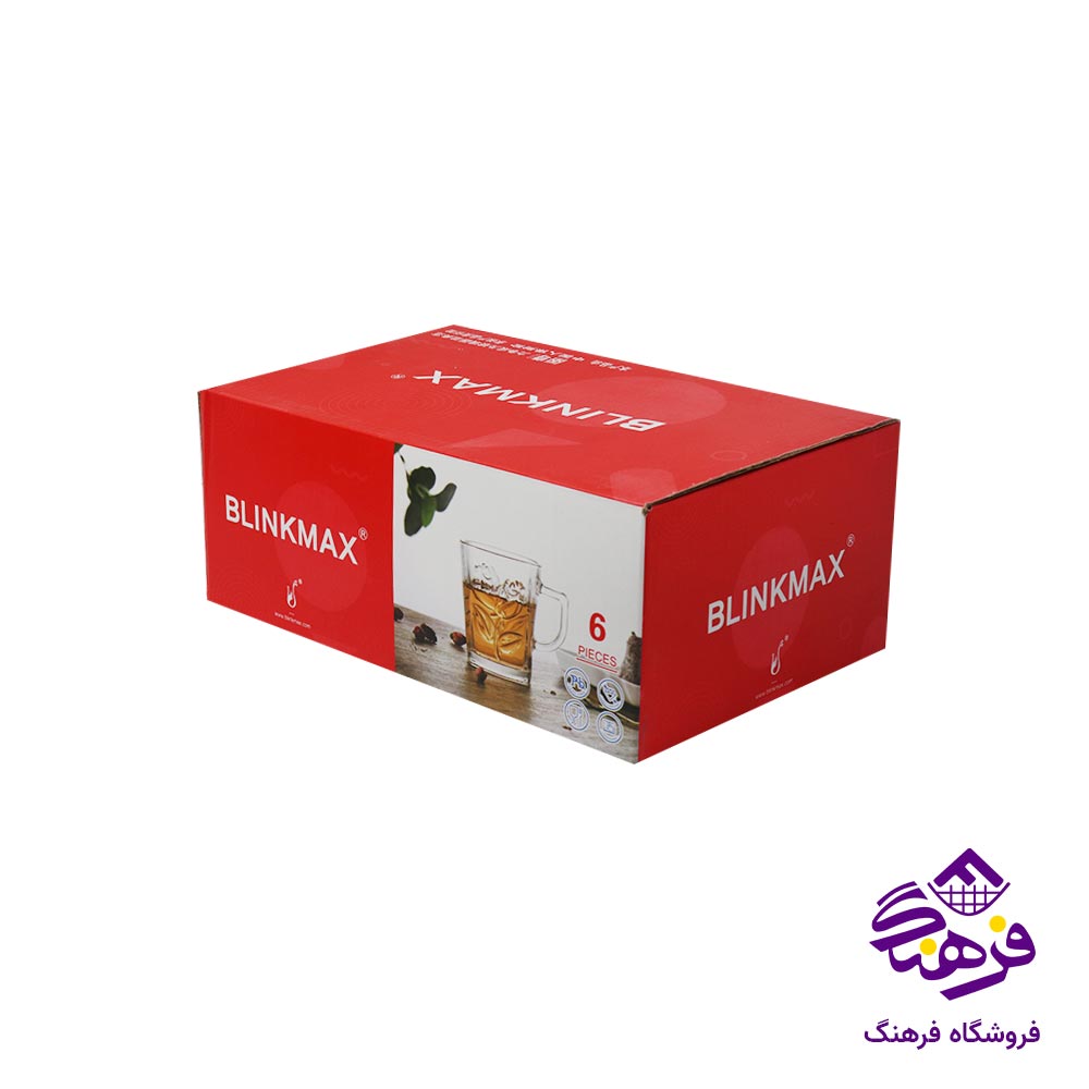 لیوان چین کار بلینک مکس مدل 68.1 (6 عددی)