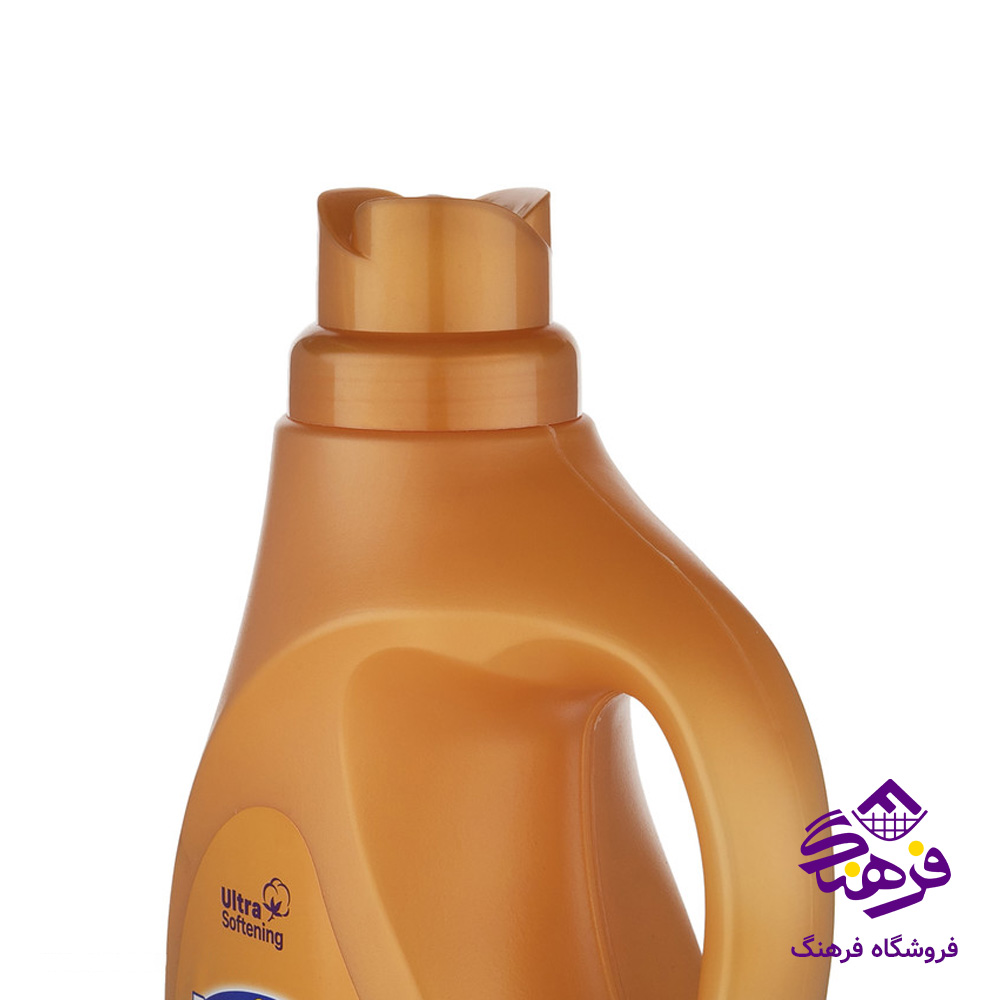 مایع نرم کننده اکتیو مناسب حوله و لباس طلایی 2.5kgr
