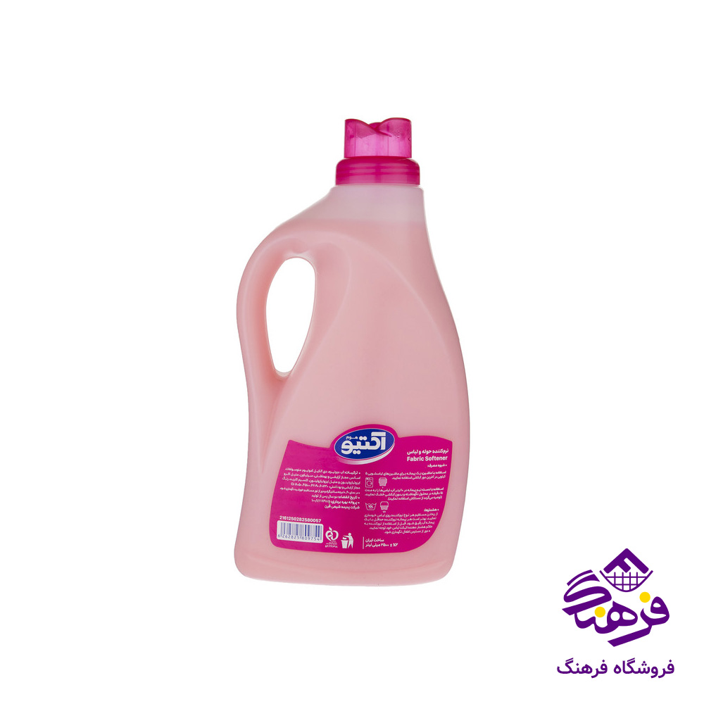 مایع نرم کننده اکتیو مناسب حوله و لباس صورتی 2.5kgr