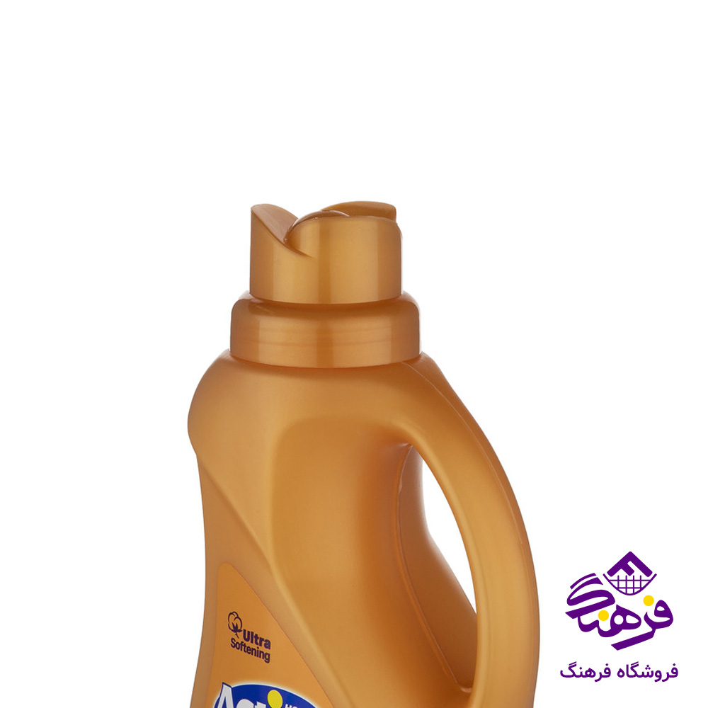 مایع نرم کننده اکتیو مناسب حوله و لباس طلایی 1.5kgr
