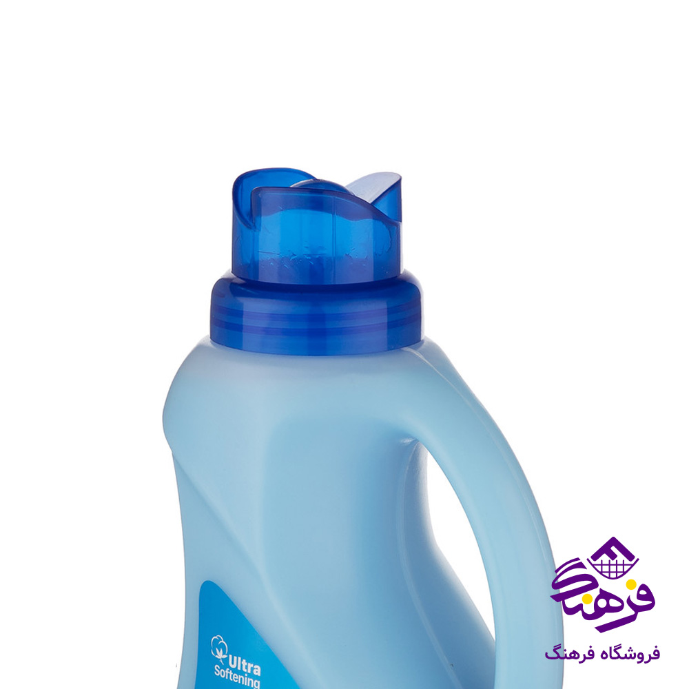 مایع نرم کننده اکتیو مناسب حوله و لباس ابی 1.5kgr