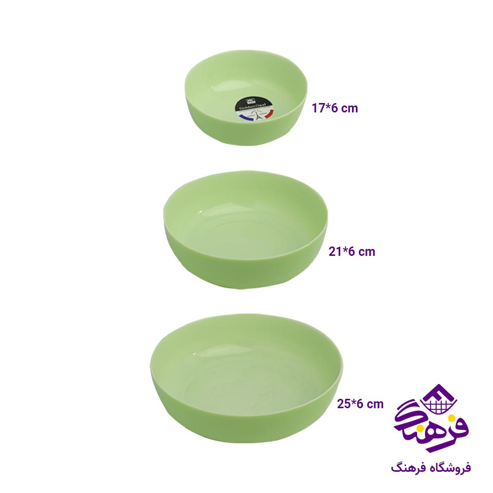 3 تابه اسمارت لبه بلند گلدن اپال مدل کوزین سبز