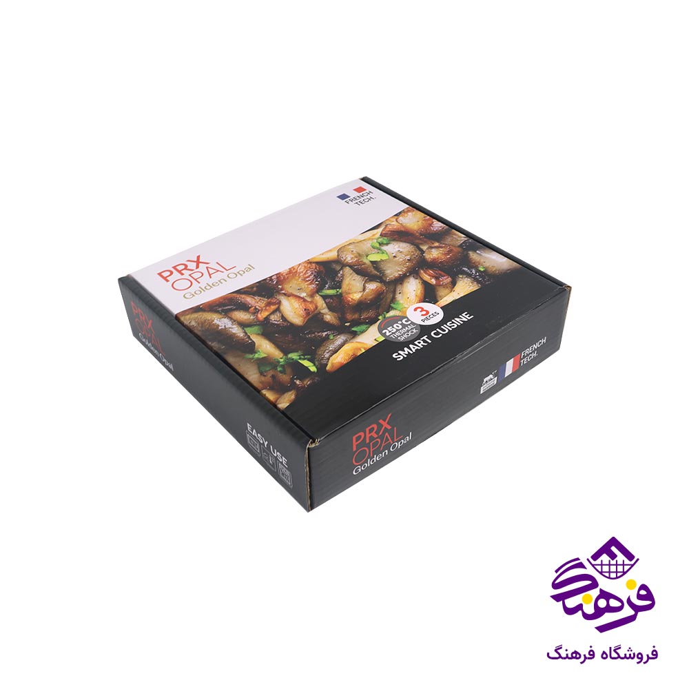 3 تابه گلدن اپال مدل کارین سبز
