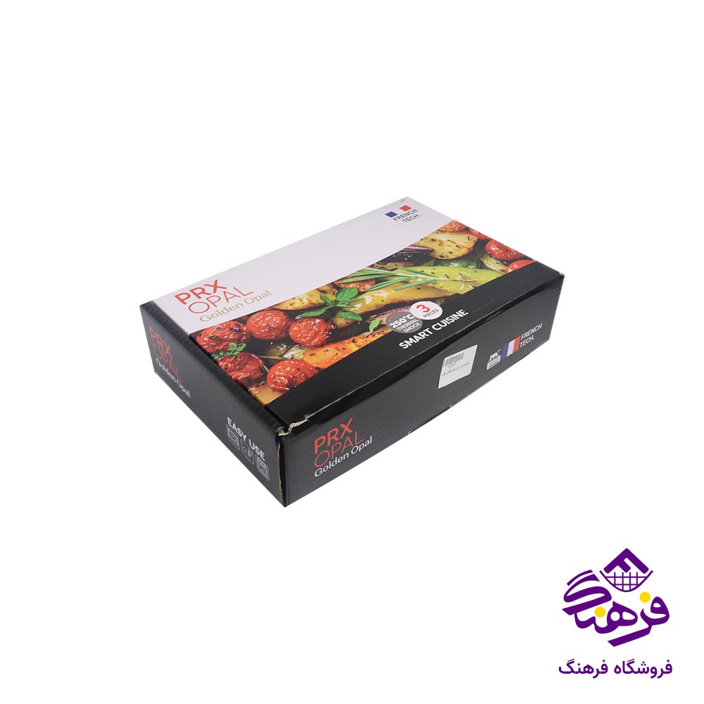 3 تابه گلدن اپال مدل اوال اون سبز