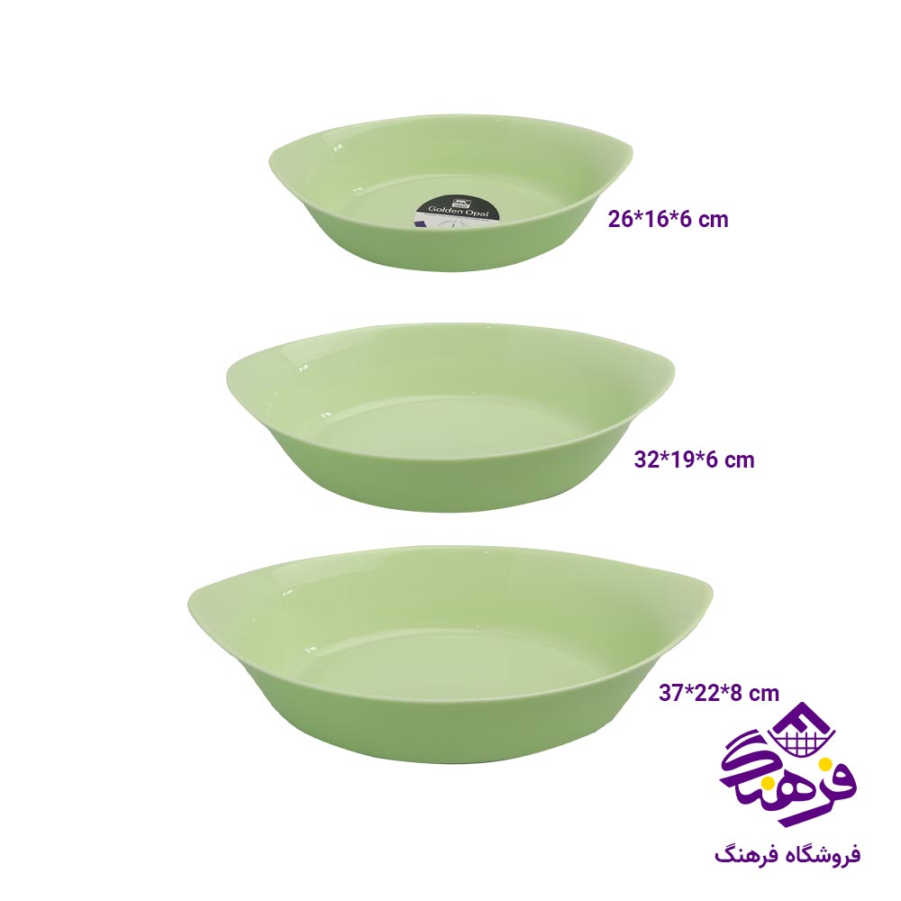3 تابه گلدن اپال مدل اوال اون سبز
