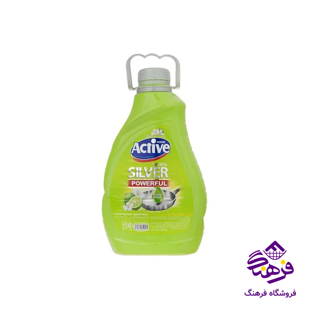 مایع ظرفشویی اکتیو مدل سیلور سبز 2kgr