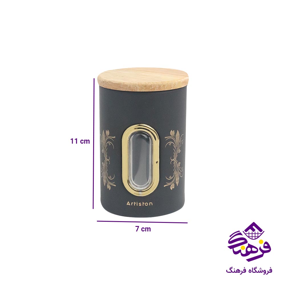 ست پاسماوری 8 پارچه آرتیستون درب چوبی مدل لیلیوم مشکی کد 86103