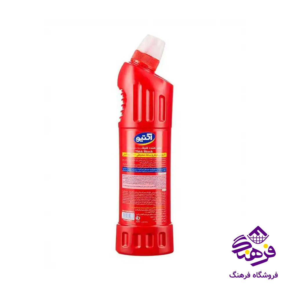سفیدکننده غلیظ اکتیو مدل قرمز 750gr