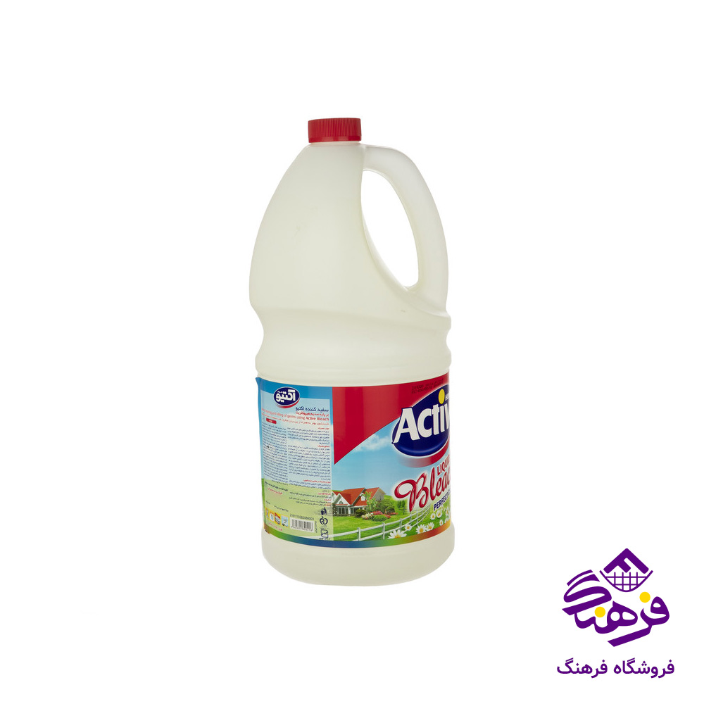 سفیدکننده اکتیو مدل بدون رایحه 4kgr