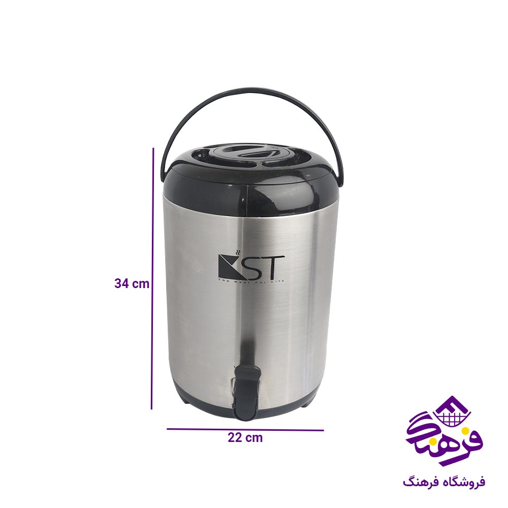 کلمن استیل 10 لیتر KST 5410