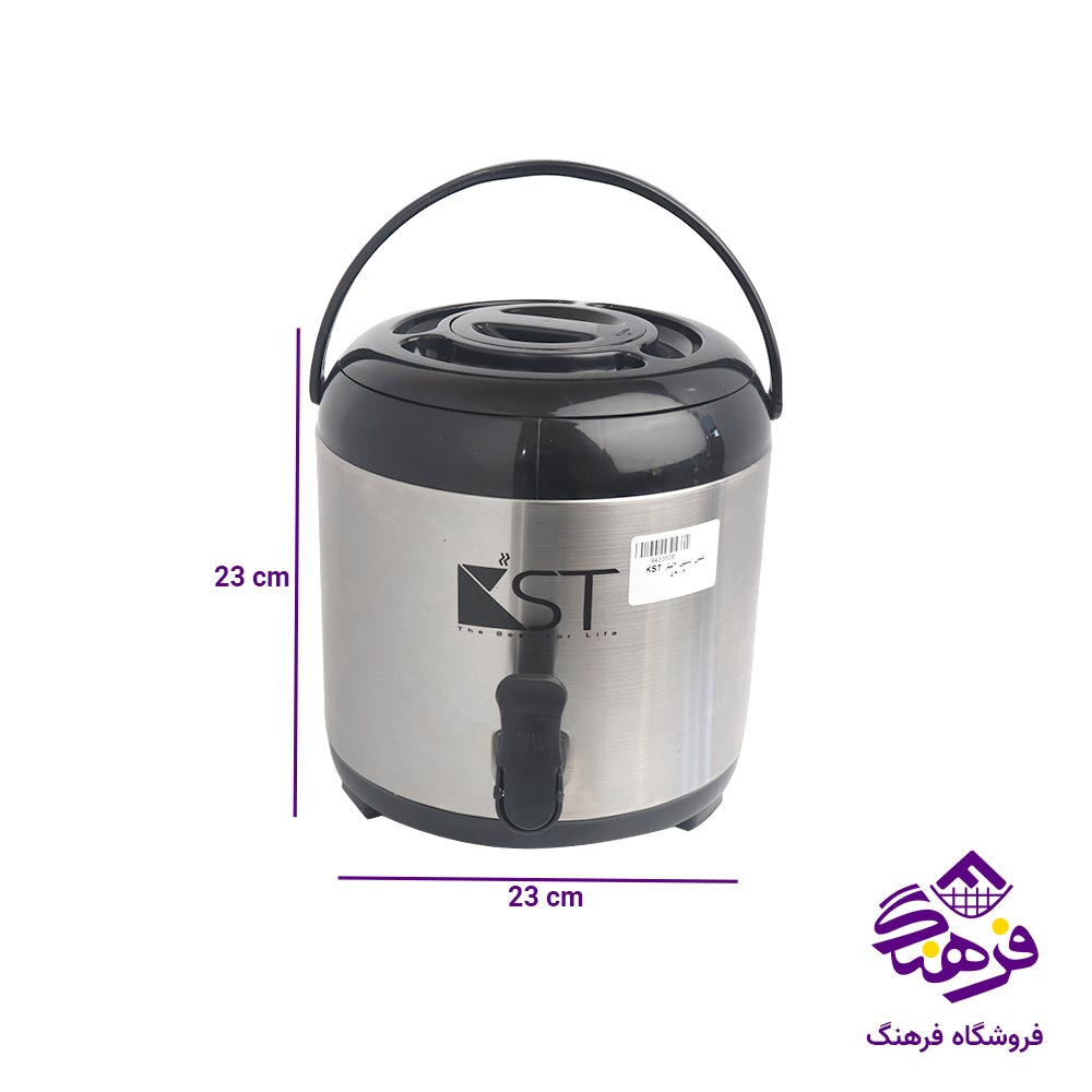کلمن استیل 6 لیتر KST 5406