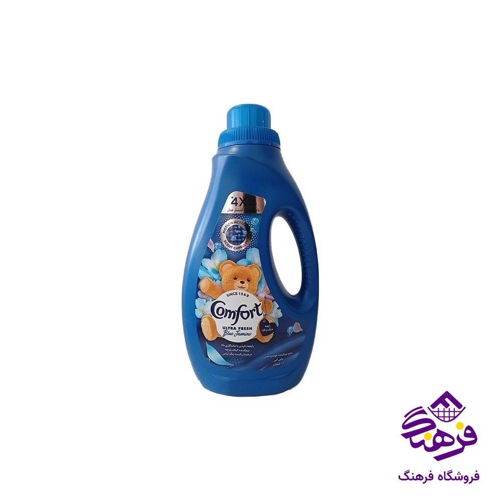 نرم کننده لباس کامفورت با رایحه یاس ابی 1400 گرم