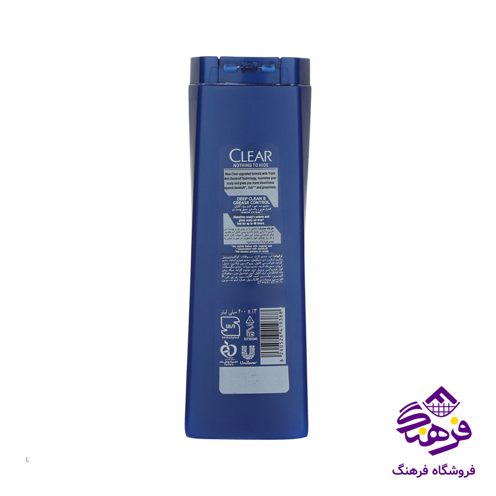 شامپو کلییر مدل تقویت کننده موی سر اقایان 400gr