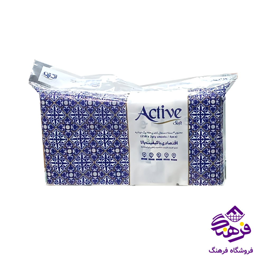 دستمال کاغذی اکتیو مدل دولایه 250برگ 4عددی