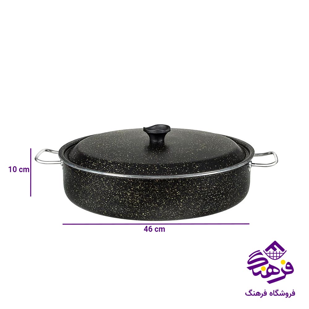 تابه دربدار پویان مهر مدل مریسا پی ام تی سایز 46