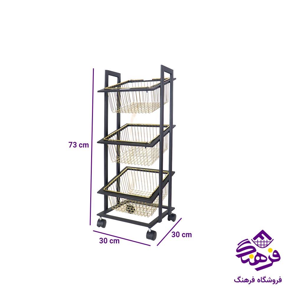 سبد سیب زمینی و پیاز مربع چرخدار 3 طبقه پیشتاز کاوه مدل گیوا 584